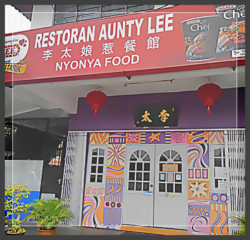 Shop Front View